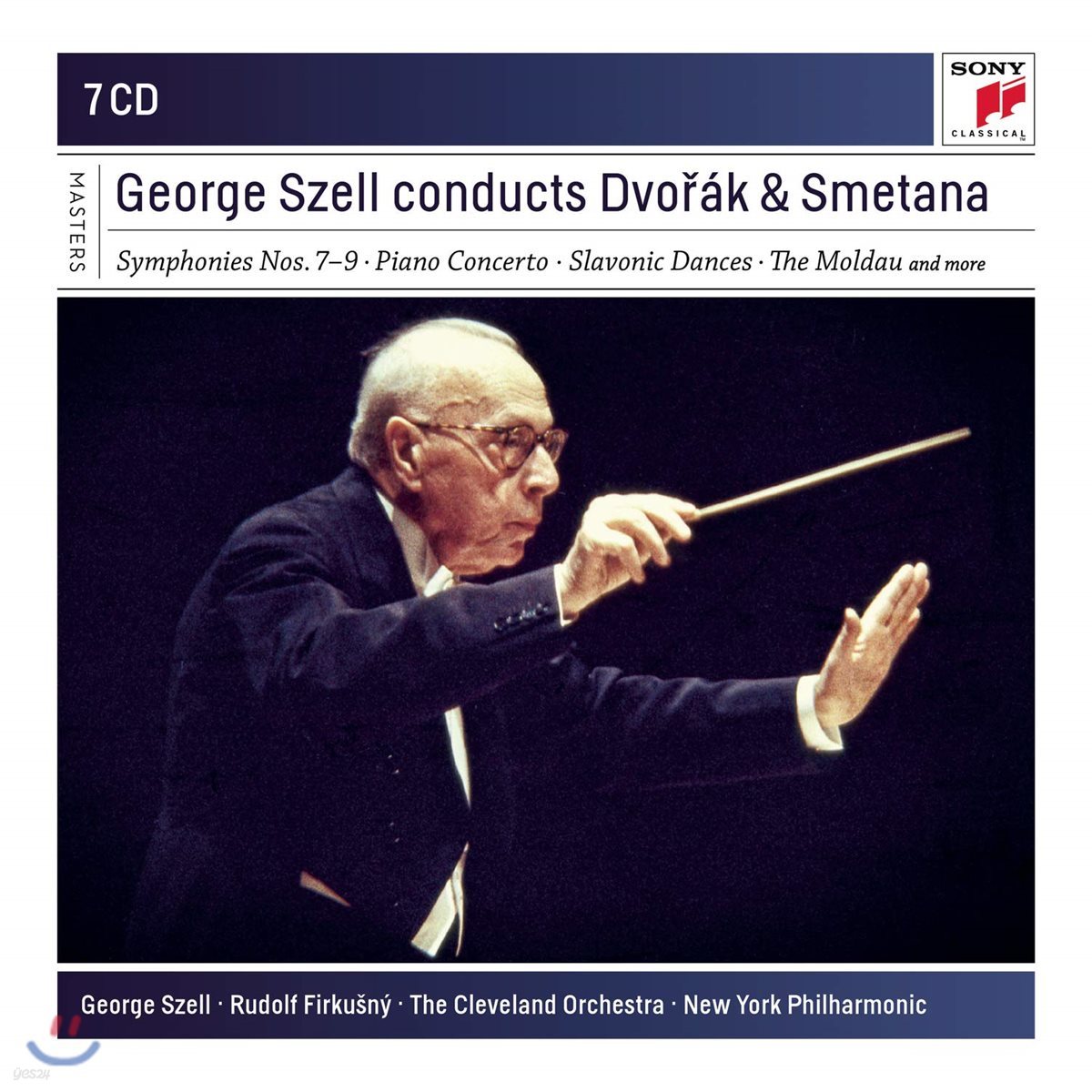 George Szell 드보르작: 교향곡 7-9번, 피아노 협주곡, 슬라브 무곡 / 스메타나: 몰다우