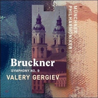 Valery Gergiev ũ:  9 (Bruckner: Symphony WAB109)