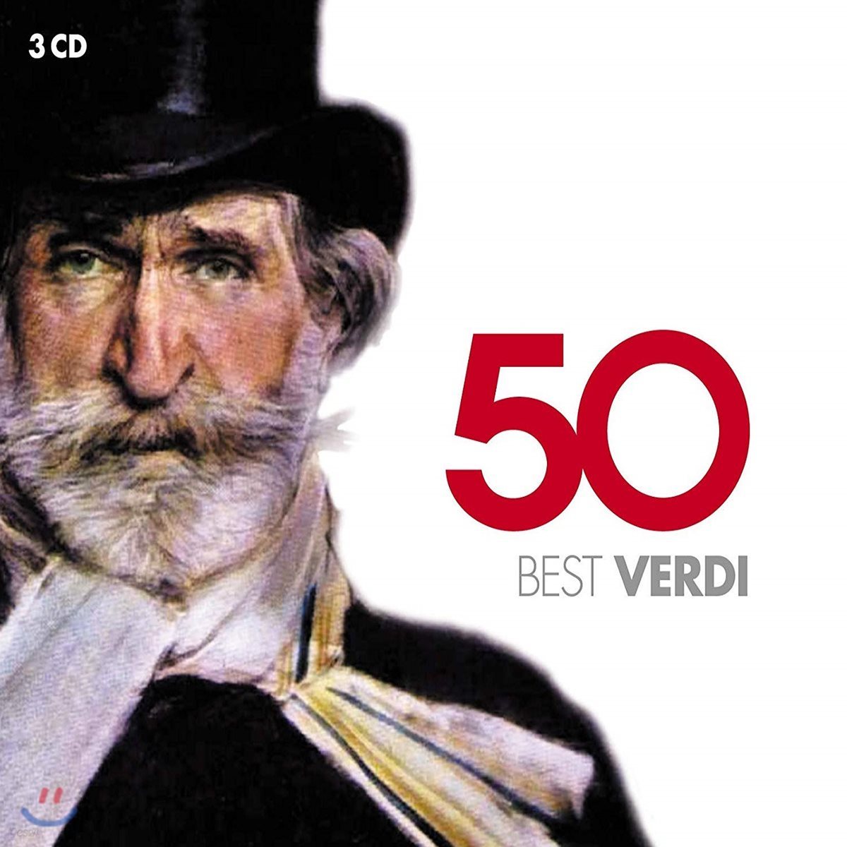 베르디 베스트 50 (50 Best Verdi)