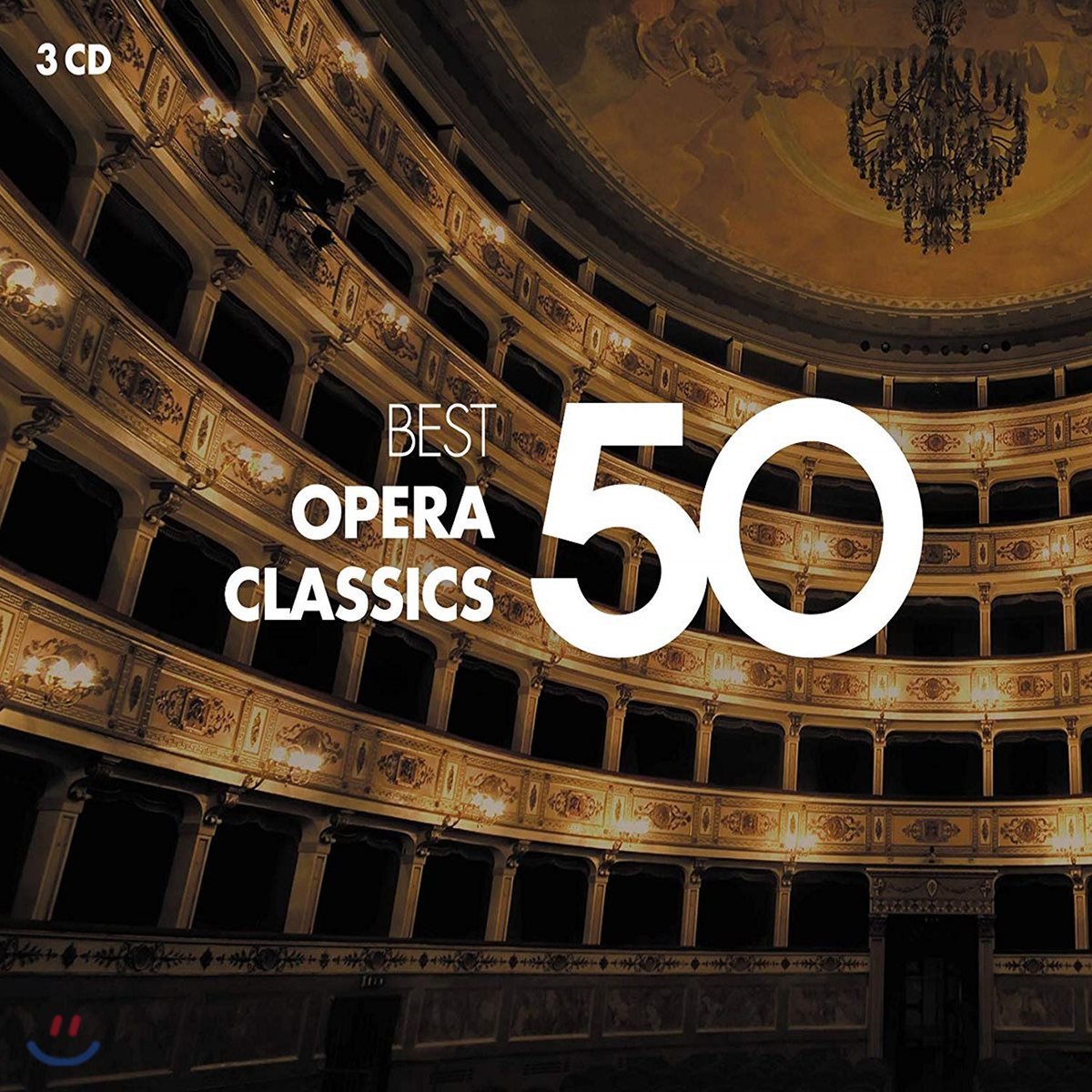 오페라 베스트 50 (50 Best Opera)