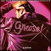 ׸   (Grease OST - The New Broadway Cast Recording)