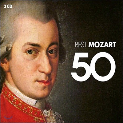 Ʈ Ʈ 50 (50 Best Mozart)