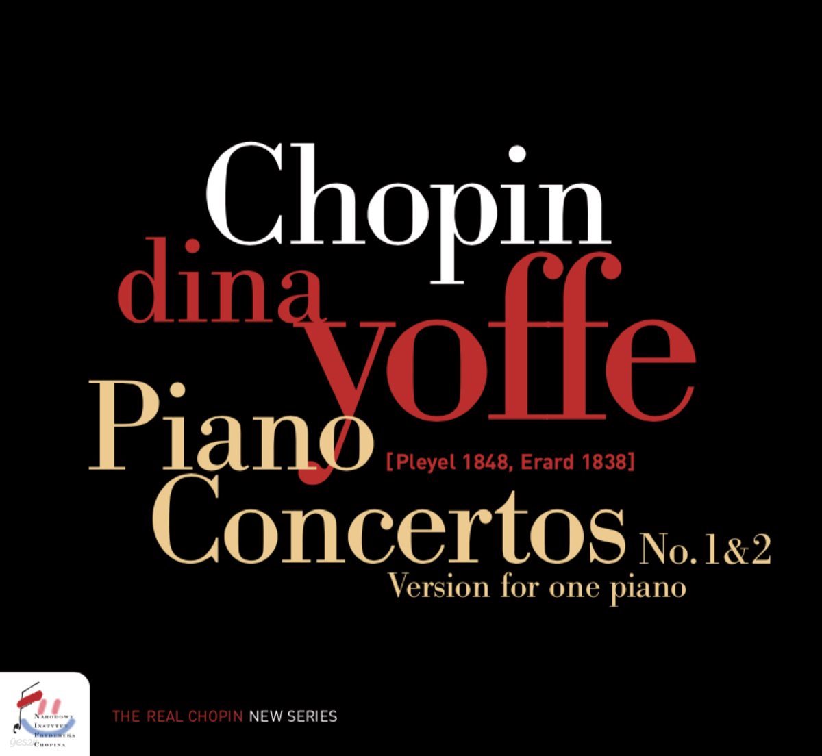 Dina Yoffe 쇼팽: 피아노 협주곡 [독주 연주반] (Chopin: Piano Concertos Nos.1, 2)