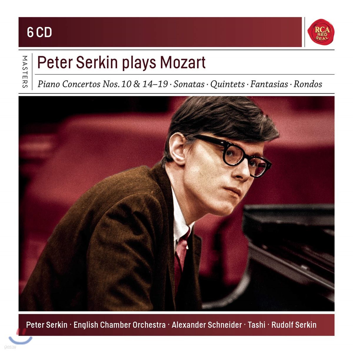 피터 제르킨이 연주하는 모차르트 (Peter Serkin Plays Mozart)