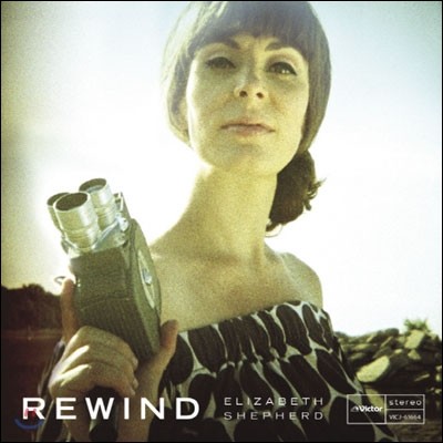 Elizabeth Shepherd - Rewind