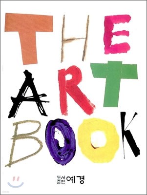 THE ART BOOK