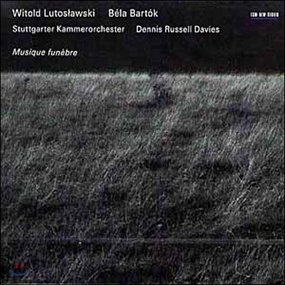 Dennis Russell Davies 佺Ű:  / ٸ: 縶Ͼ μ, 𺣸Ƽ, 7 뷡 (Lutoslawski / Bartok: Musique Funebre)