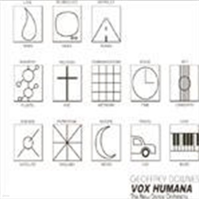 Geoff Downes - Vox Humana