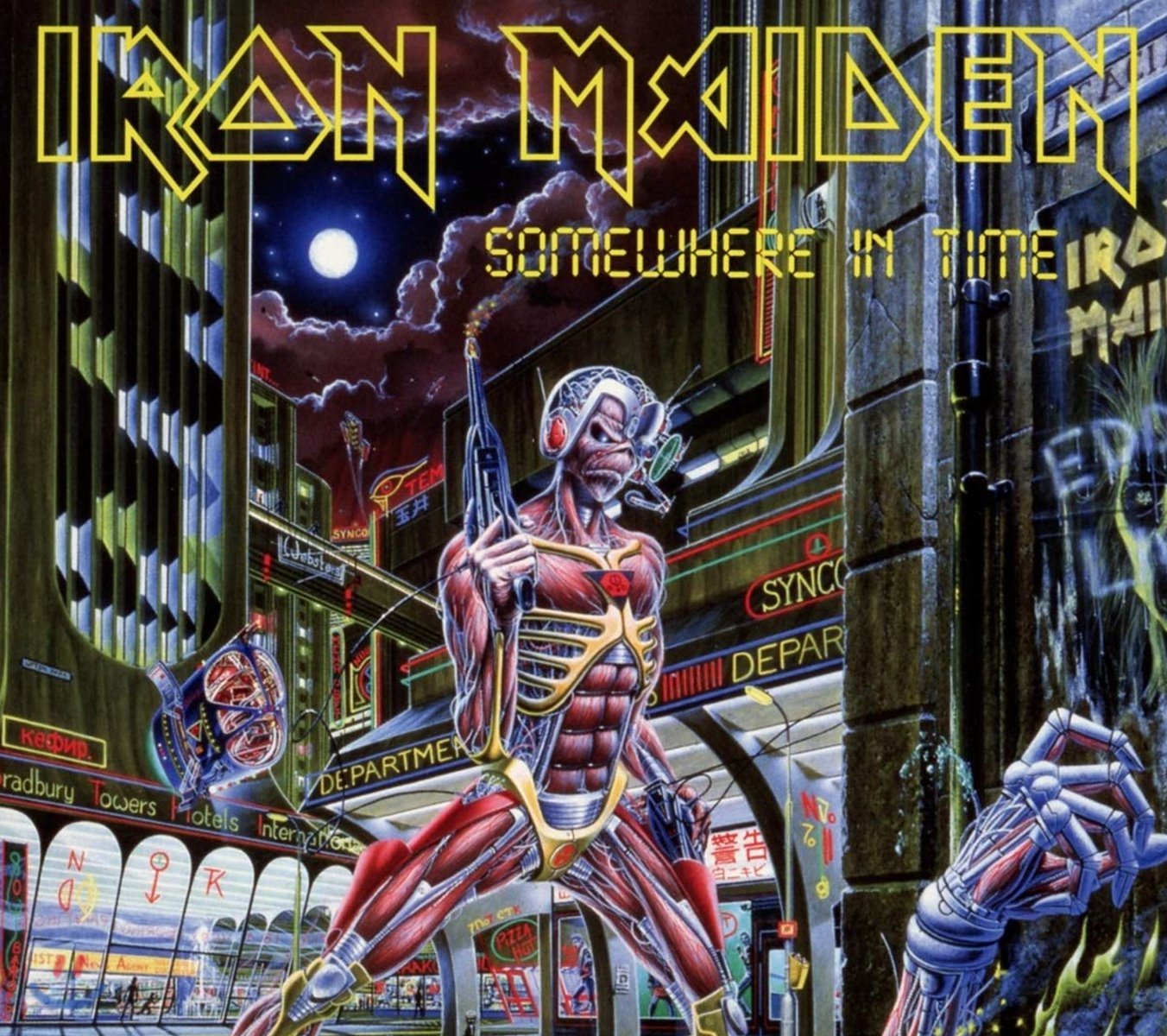 Iron Maiden (아이언 메이든) - Somewhere In Time (2015 Remaster)