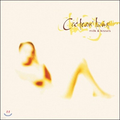 Cocteau Twins — Milk & Kisses 앨범 커버