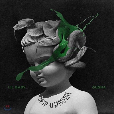 Lil Baby, Gunna — Drip Harder 앨범 커버