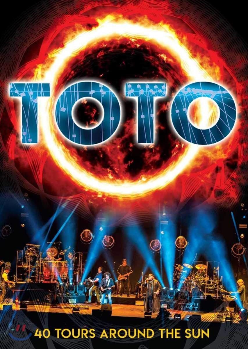 Toto (토토) - 40 Tours Around The Sun