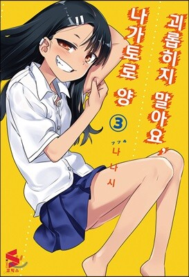 책 정보