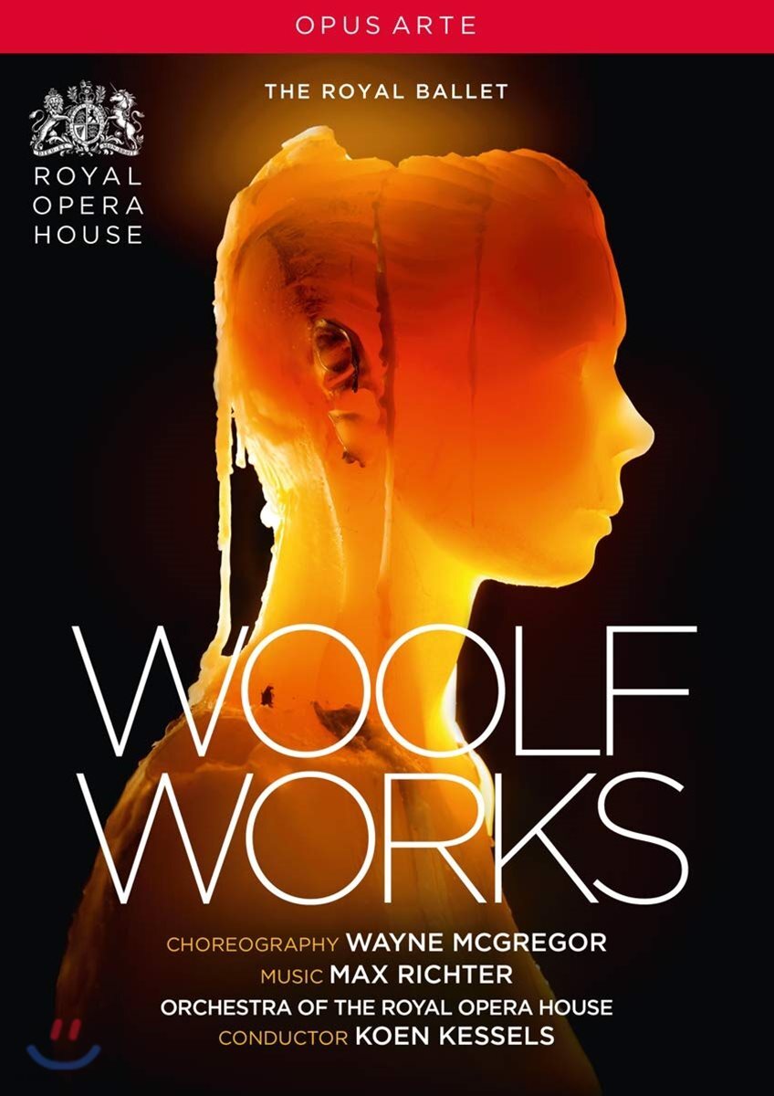 Koen Kessels 막스 리히터: '울프 워크스' (Max Richter: Woolf Works)