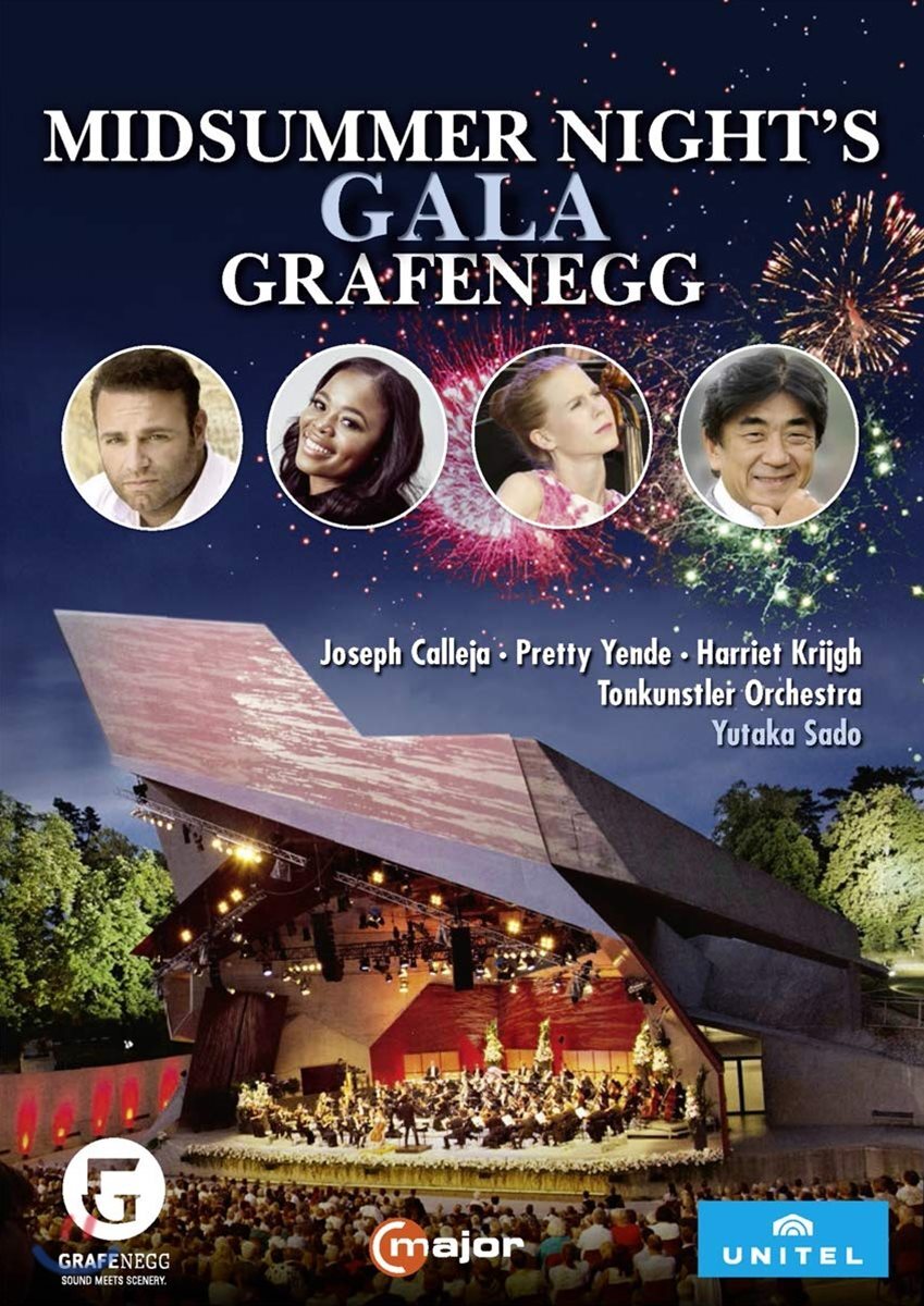 Yutaka Sado 그라페넥 미드섬머 나이트 갈라 (Midsummer Night's Gala Grafenegg)