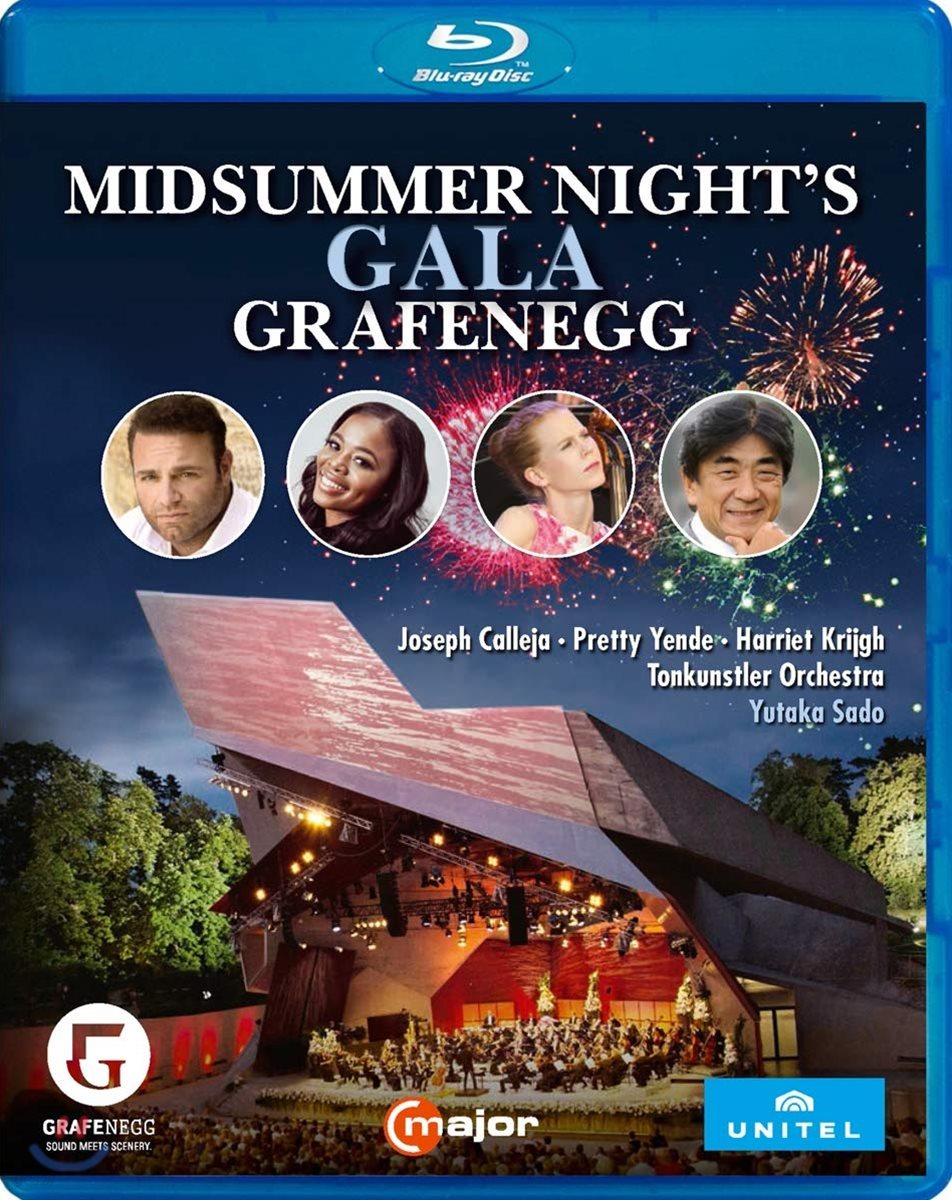 Yutaka Sado 그라페넥 미드섬머 나이트 갈라 (Midsummer Night&#39;s Gala Grafenegg)