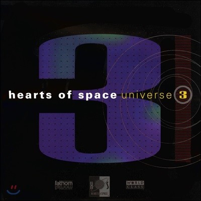 하트 오브 스페이스 레이블 컴필레이션 3 (Hearts of Space: Universe 3)