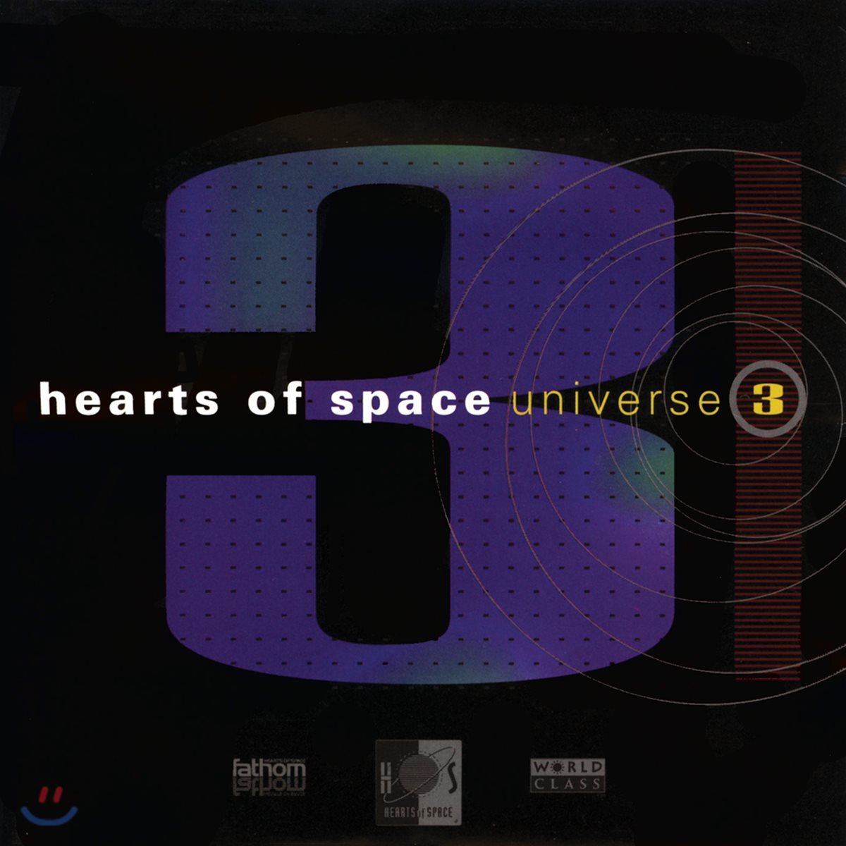 하트 오브 스페이스 레이블 컴필레이션 3 (Hearts of Space: Universe 3)