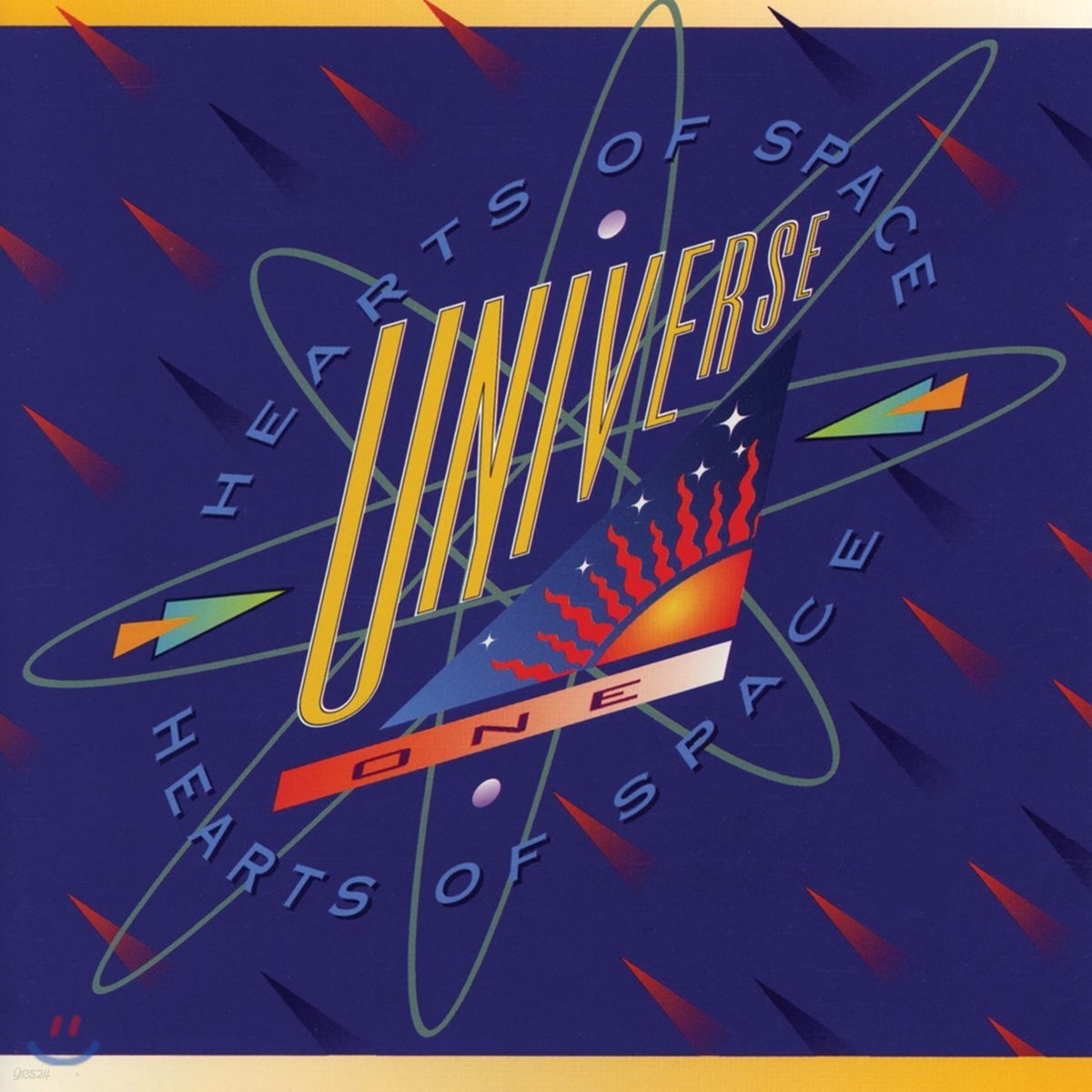하트 오브 스페이스 레이블 컴필레이션 1 (Hearts of Space: Universe 1)