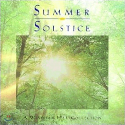   ̺ ʷ̼ (Summer Solstice)