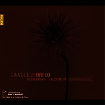 오르페오의 목소리 (Monteverdi : La Voce di Orfeo)(CD) - Eduardo Eguez