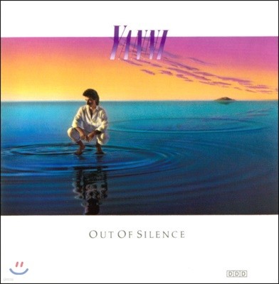 Yanni (ߴ) - Out of Silence
