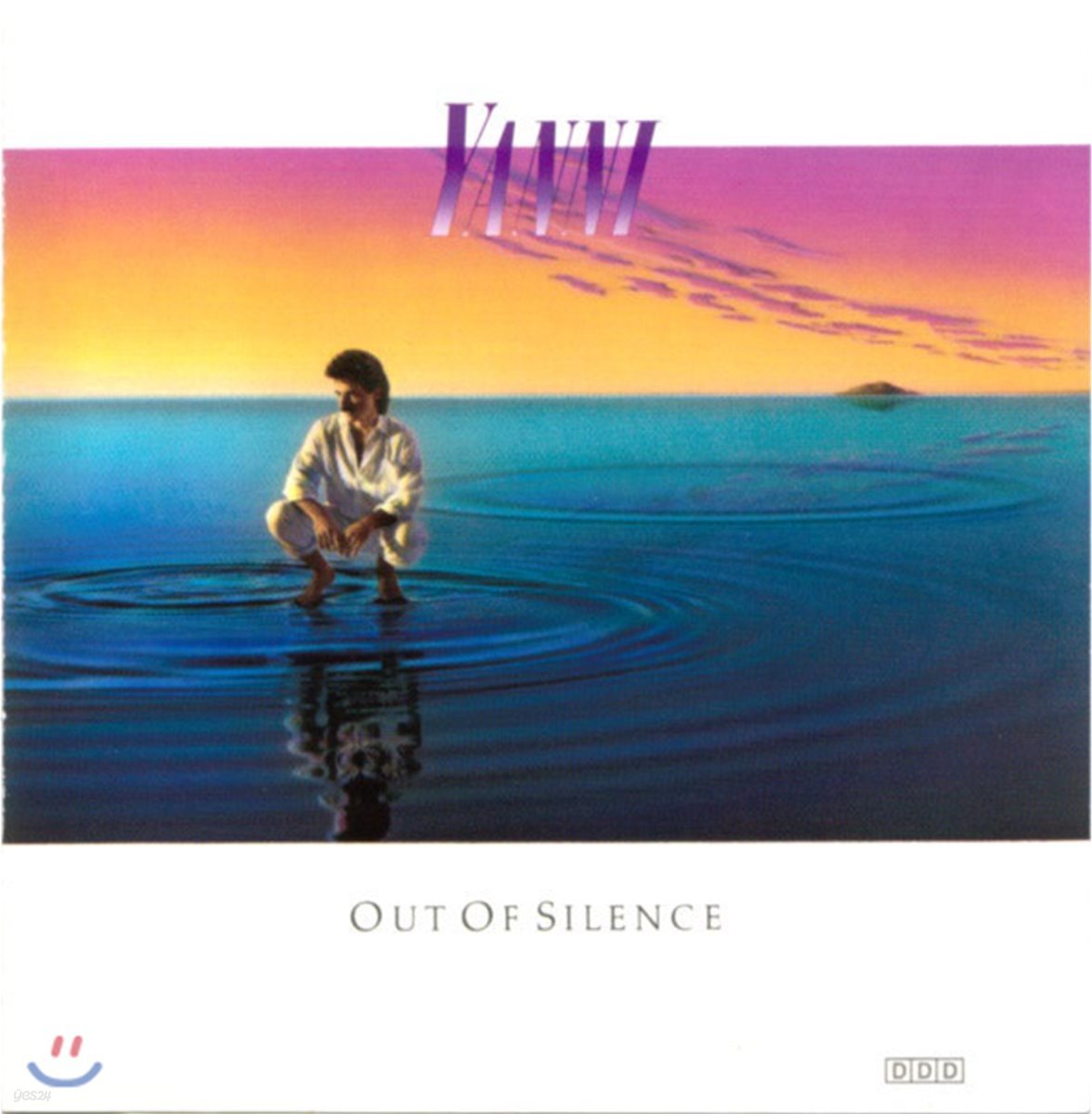 Yanni (야니) - Out of Silence