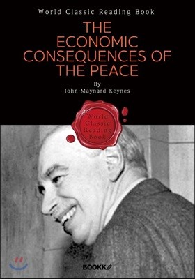 ȭ   (ν ) : The Economic Consequences of the Peace ()