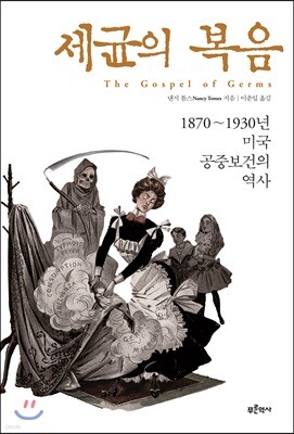 도서명 표기
