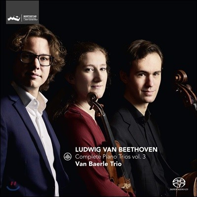 Van Baerle Trio 亥: ǾƳ Ʈ 3 -   Ʈ (Beethoven: Complete Piano Trios Vol. 3)