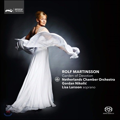 Lisa Larsson  ƾ:   (Rolf Martinsson: Garden of Devotion)