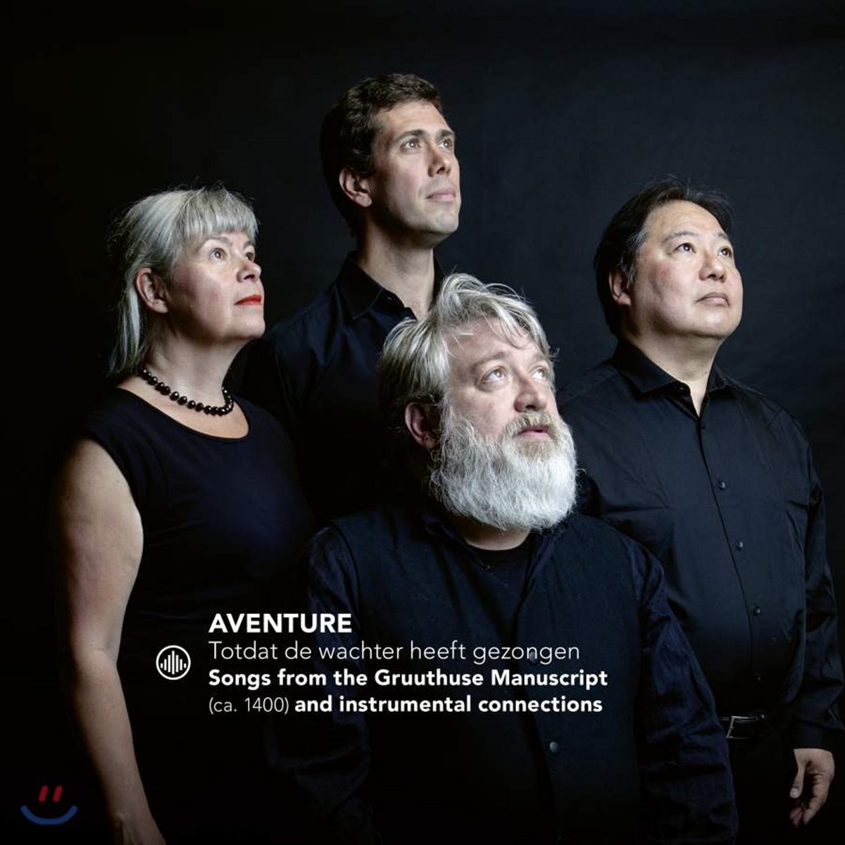 Aventure 중세 후기 네덜란드의 사랑 노래 (Totdat De Wachter Heeft Gezongen)