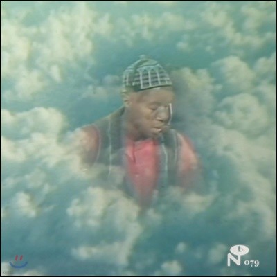 Laraaji () - Vision Songs Vol.1 [LP]