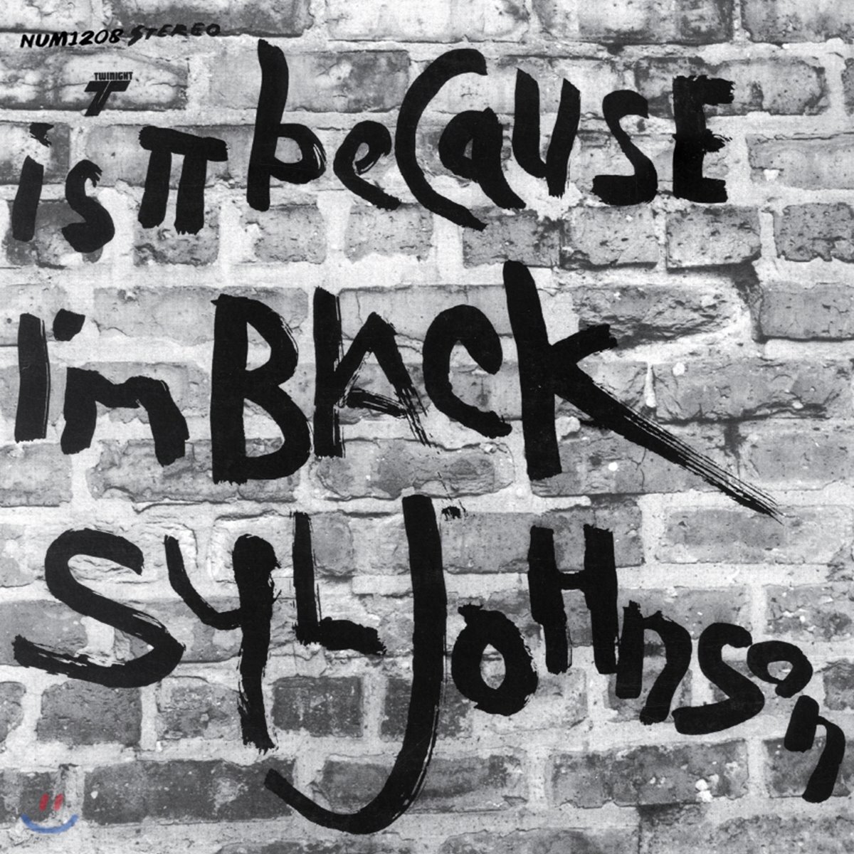 Syl Johnson (실 존슨) - Is It Because I'm Black (50th Anniversary Edition) [LP]