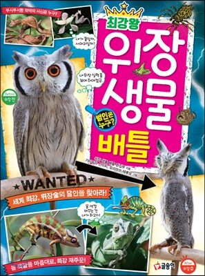 도서명 표기