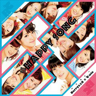 Berryzۮ ( ں) / C-ute (ťƮ) -  Happy Song (Single)(CD+DVD)(Limited Edition B)