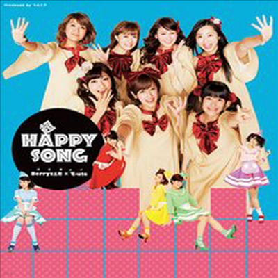 Berryzۮ ( ں) / C-ute (ťƮ) -  Happy Song (Single)(Limited Edition C)(CD)