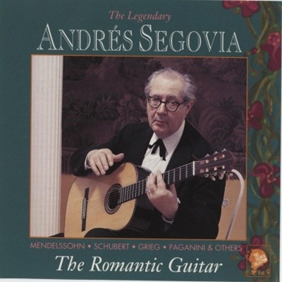 SEGOVIA COLLECTION VOL.9 ROMANTIC GUITAR