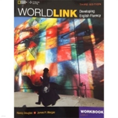 World Link (3ED) 3 : Student Book with MWLO (Paperback) 