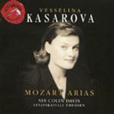 베셀리나 카사로바 - 모차르트 아리아집 (Vesselina Kasarova: Mozart Arias)