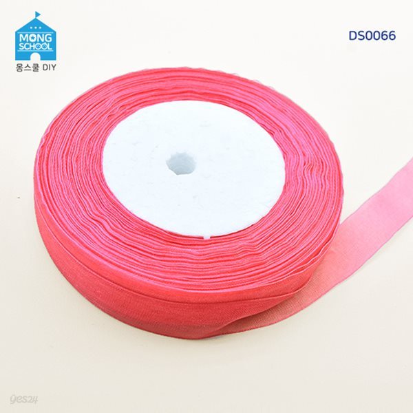 (몽스쿨)DS0066 오간디 리본 1.5cm 핑크(45m)