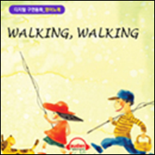 [디지털 구연 동화] Walking walking