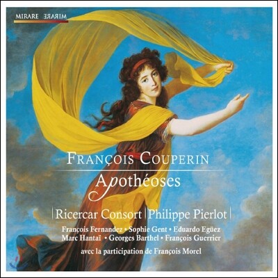 Philippe Pierlot 쿠프랭: 소나타 / 레벨: 륄리의 무덤 (Couperin: L'Apotheose de Corelli / Rebel: Tombeau de Monsieur de Lully)