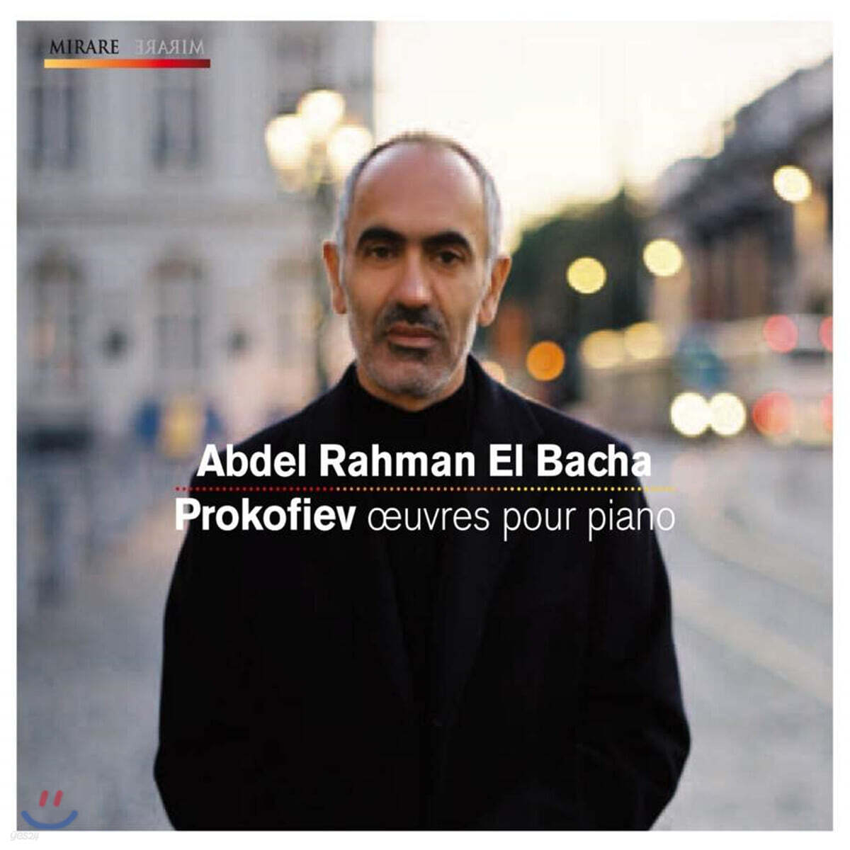 Abdel Rahman El Bacha 프로코피에프: 피아노 작품집 (Prokofiev: Works for Piano)