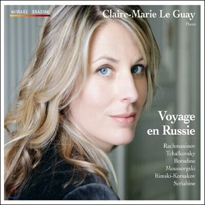 Claire-Marie Le Guay 러시아 피아노 소품집 (Voyage en Russie)