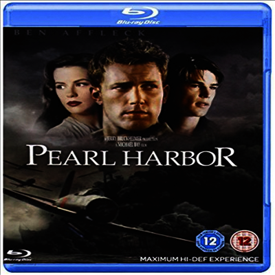 Pearl Harbor (진주만)(한글무자막)(Blu-ray)