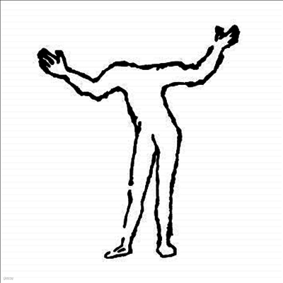 A.A. Bondy — Enderness 앨범 커버
