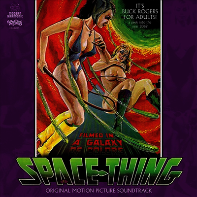 O.S.T. — Space Thing 앨범 커버