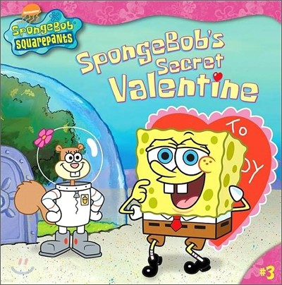 Spongebob Squarepants #3 : Spongebob's Secret Valentine