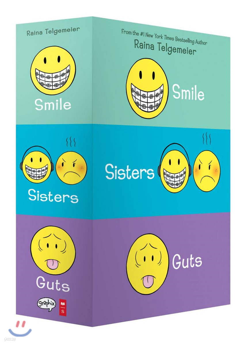 The Smile/Sisters/Guts Box Set